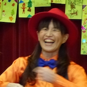 Yuko Kitagawa