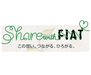 logo-shareWithFiat