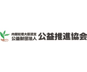 logo-koekiSuishin