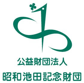 logo-showaIkedaKinen
