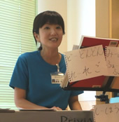 Yuko Yuasa