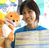 Yukari Hirasawa