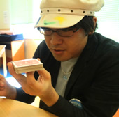 Yohei Kuga