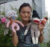 Kumi Murosono